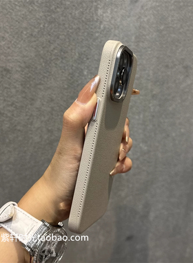 高档简约钛金属灰色荔枝纹适用Galaxy三星S24手机壳S24ultra钛原色S24+磨砂防指纹仿皮纹硬壳冷淡风高级感男