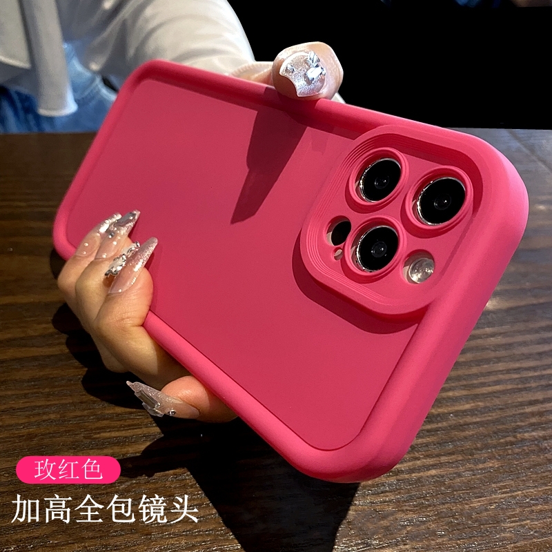 适用vivox90s手机壳韩系玫红色