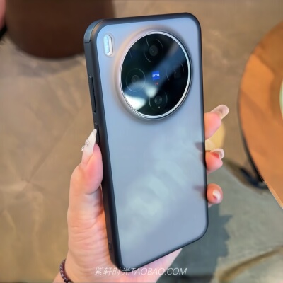 高级感磨砂黑肤感护甲适用vivoX300pro手机壳X200pro防指纹mini气囊防摔x100透明oppoFindX9商务x8ultra男x8s
