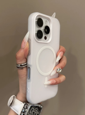 白色磁吸二合一适用苹果16promax手机壳iphone15pro果冻11高级多巴胺纯色14plus简约硅胶防摔13网红ip12女款