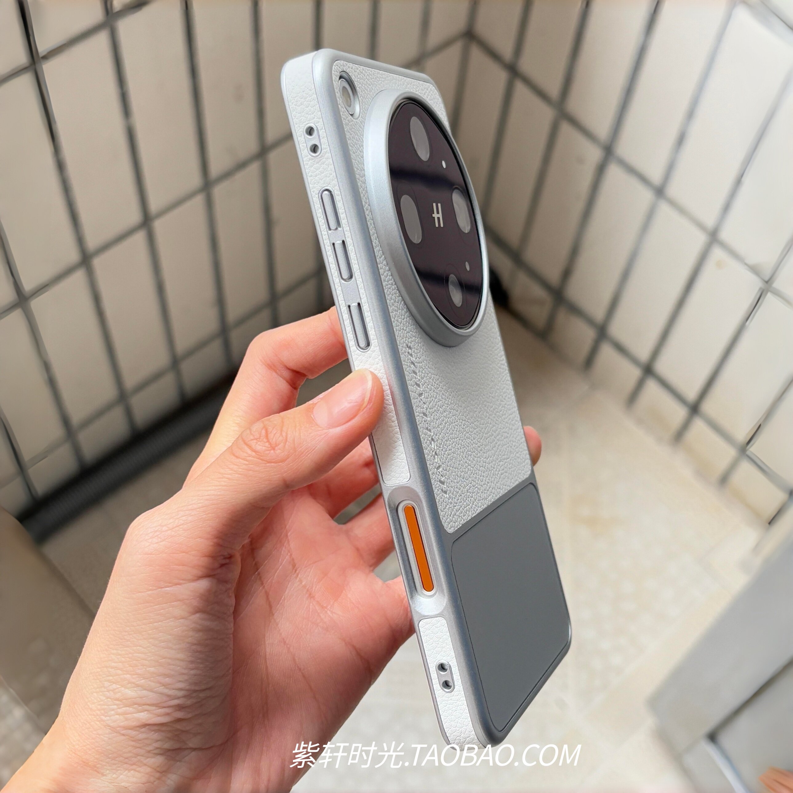 「紫轩时光」灰白拼接素皮荔枝纹浮雕颗粒适用OPPOFindx9ultra手机壳vivoX300Ultra轻奢高档小众简约防滑散热