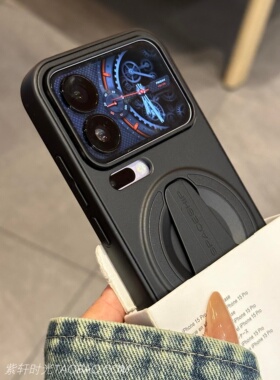 金属电镀磁吸立体支架适用小米17promax手机壳苹果17pro磨砂16/15防指纹14红米K80纯黑色Ultra高级感K70防摔