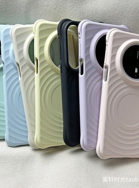 C家波漾磁吸液态硅胶液态硅胶华为Mate70/60pro手机壳Pura80pro四角防摔Pura70ultra小米15简约14软糯13耐脏