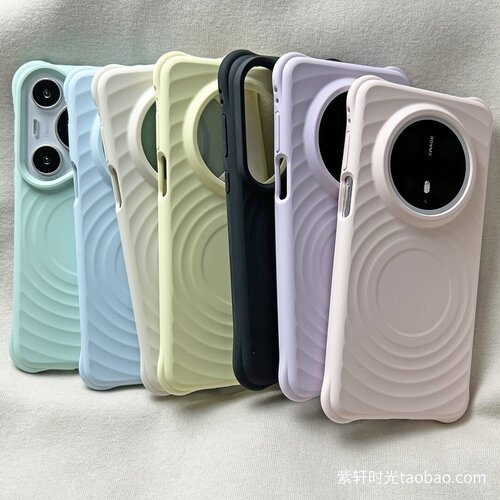 C家波漾磁吸液态硅胶mate80pro华为Mate70/60pro手机壳Pura80pro四角防摔Pura70ultra小米15简约14软糯13耐脏