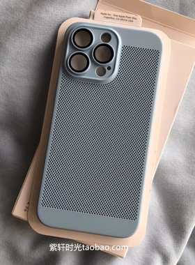 简约纯色透气散热适用华为nova12pro手机壳10浅蓝色11ultra全包mate60带镜头膜Pura70磨砂P50亚克力P40硬壳30