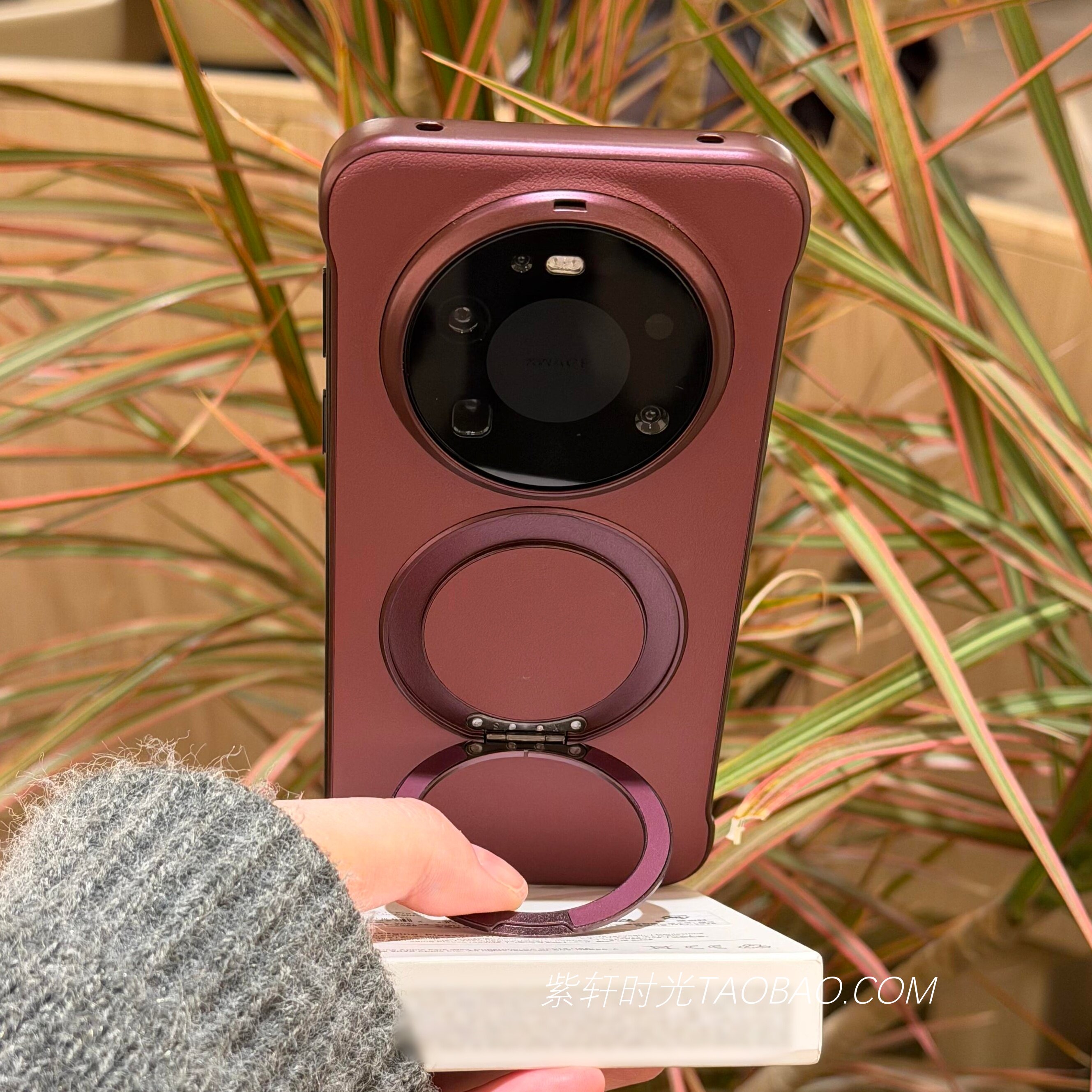 酒红色360度旋转磁吸支点壳适用华为mate80pro手机壳max高级感mate70素皮无边框60pro带一体支架半包散热防摔