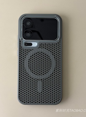 蜂窝孔散热磁吸充电适用小米17Pro手机壳17promax钛灰色15s金属镜框15ultra透气14/13红米K80防摔K70保护套E