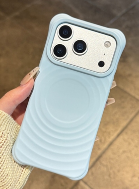 ins高级感波漾液态硅胶磁吸适用小米17promax手机壳xiaomi17pro苹果iPhone17promax奶蓝色16全包15防摔14/13