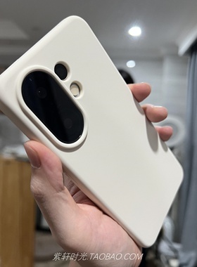 古董白色液态硅胶适用vivoS30手机壳X200pro mini全包边x100ultra防摔iQOONeo10pro+橡皮擦感Z9防滑13软糯12