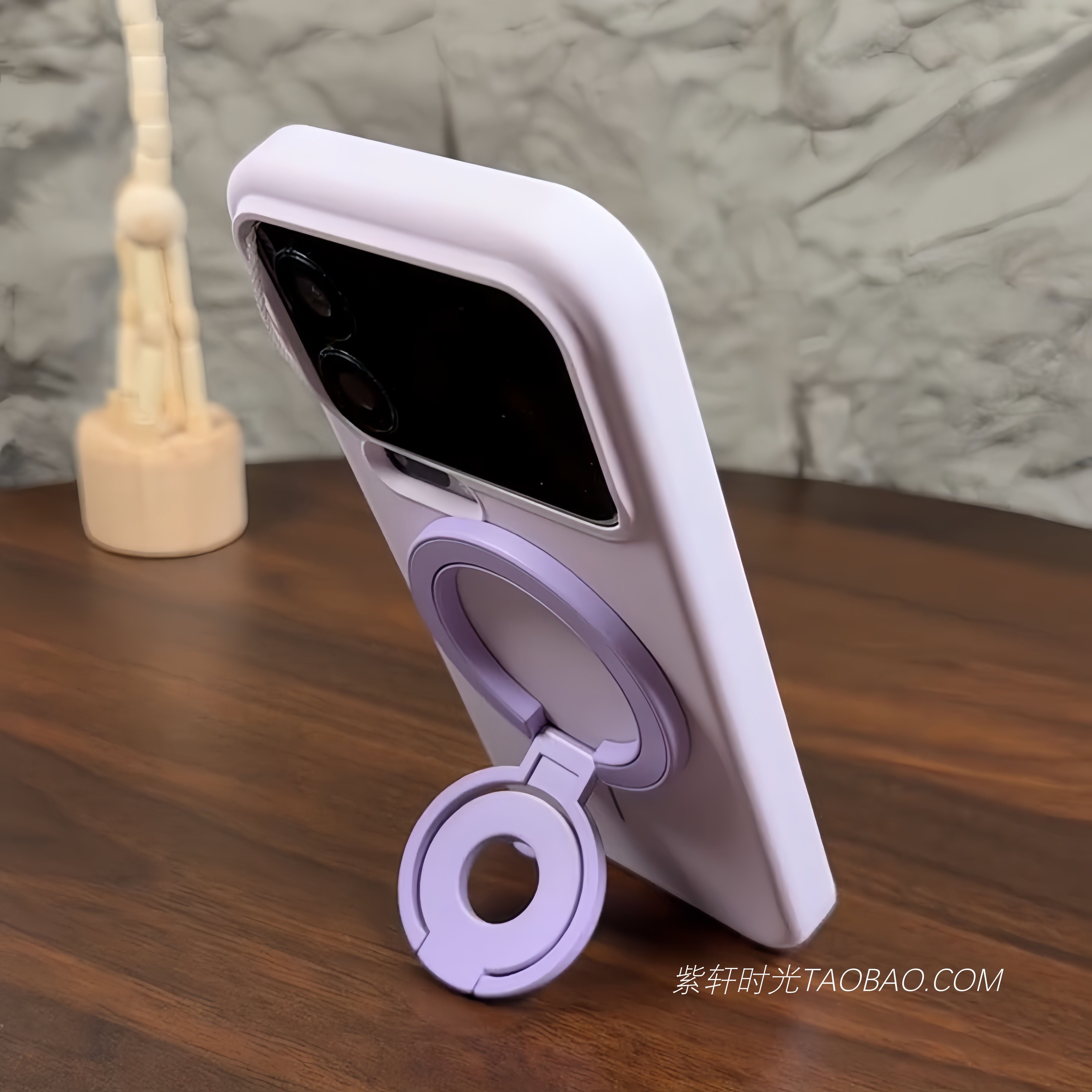 双面强磁吸三折叠金属支架适用小米17promax手机壳17pro液态硅胶15Ultra无线充电14/15Spro紫色15防摔13耐脏