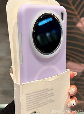 奶油惬意紫色不会发黄iQOO15适用vivoX300手机壳X300pro果冻磁吸X200ultra液态硅胶X200pro肤感防指纹Z9/Z10+
