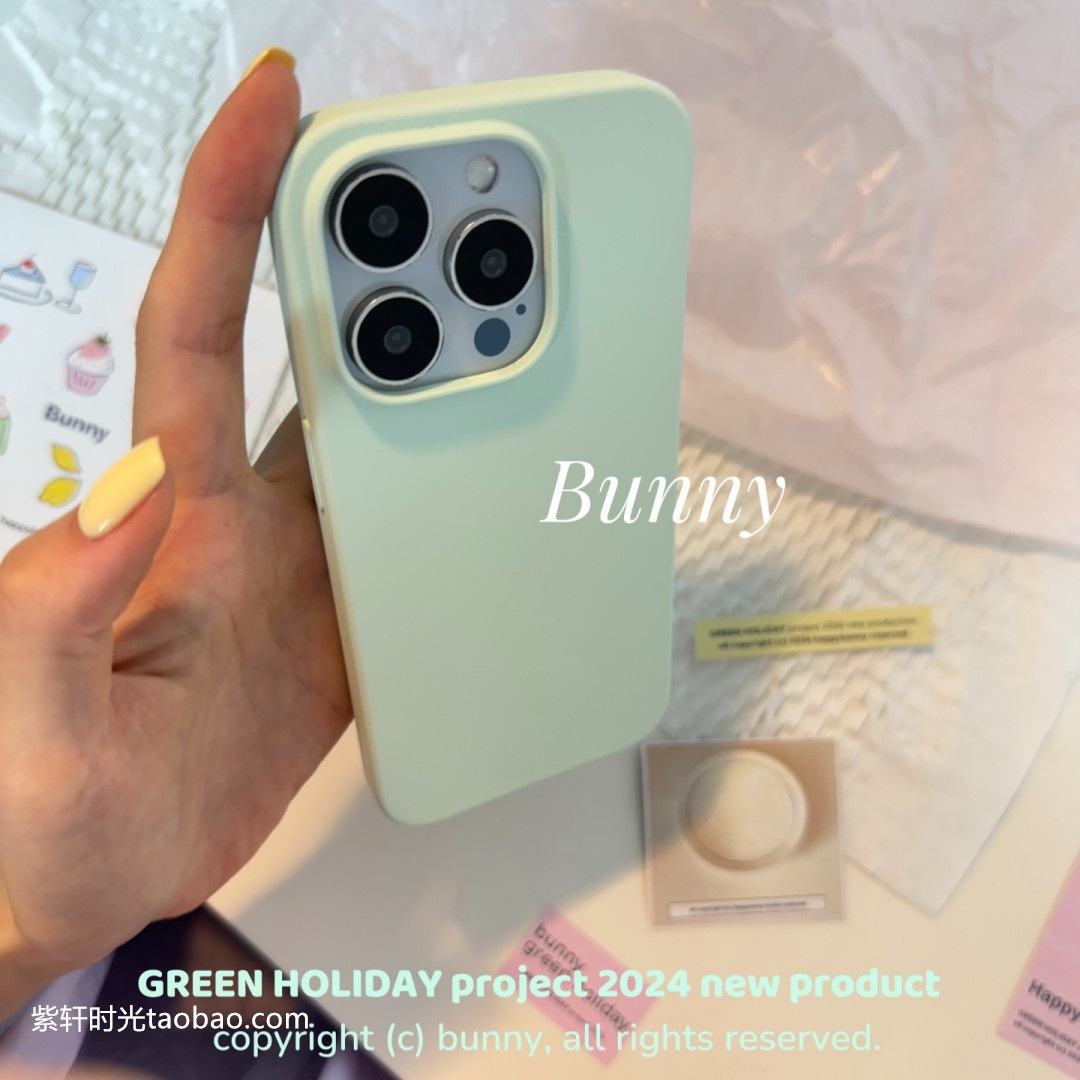 新升级轻薄云感液态硅胶适用iphone12pro苹果16手机壳15promax夏天浅绿色14薄荷曼波绿13耐脏不发黄15pro纯色