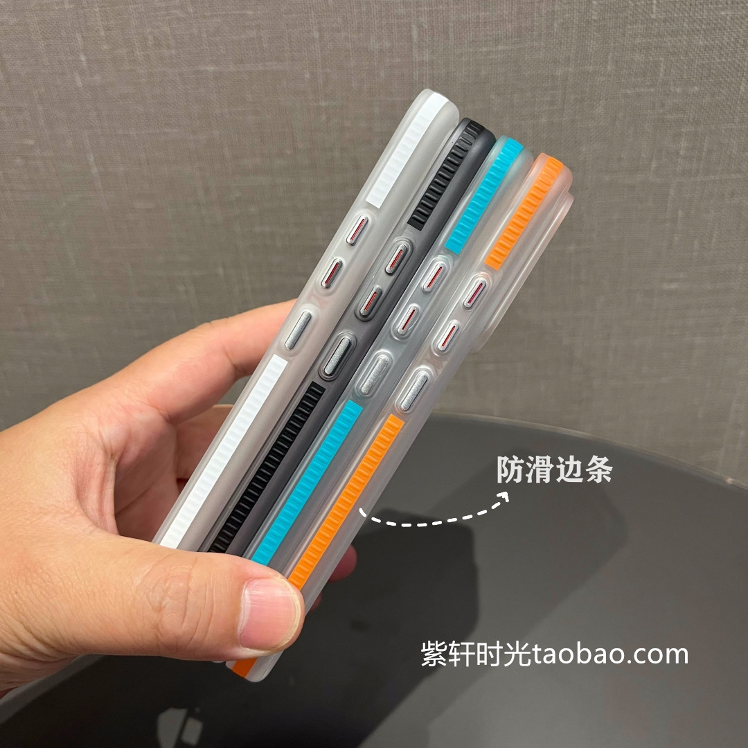防滑边框条纹瓦楞硬壳适用三星S24手机壳S24+雾面磨砂S23ultra透明透黑行李箱纹简约高级感夏日防指纹手汗男