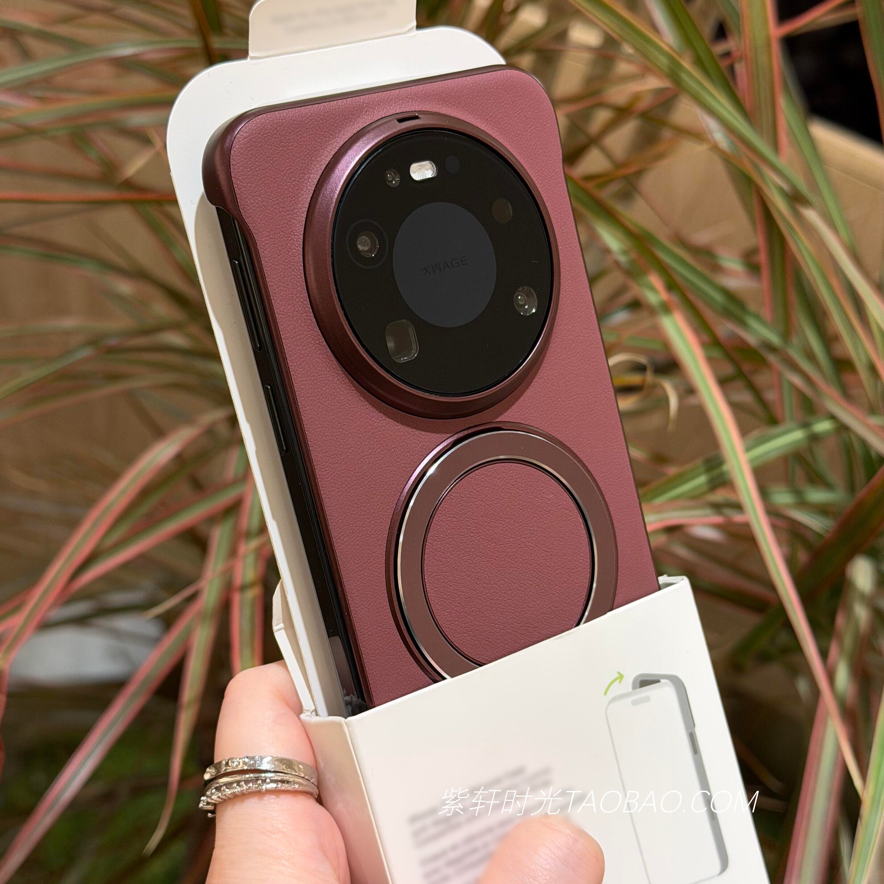 极简风360度旋转磁吸支点壳适用华为mate80pro手机壳max高级感mate70素皮无边框60pro乌梅酒红色小米17防指纹