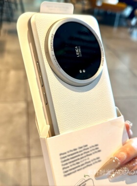 新品白色素皮荔枝纹适用vivoX200PROMINI手机壳X300复古皮纹X100Ultra防滑X200S大孔镜头X200Ultra时尚高级感