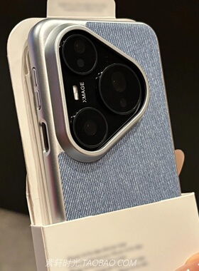 港风复古牛仔色亚麻布料编织纹适用oppoFindx8手机壳x8ultra磁吸充电x8s浅蓝色x8pro一加13T电镀Ace5半包硬壳