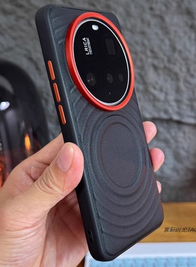 高级感黑色立体波漾磁吸适用vivoX200promini手机壳X100s金属按键iQOO13全包防摔Z10Turbo+防滑X200s保护套男