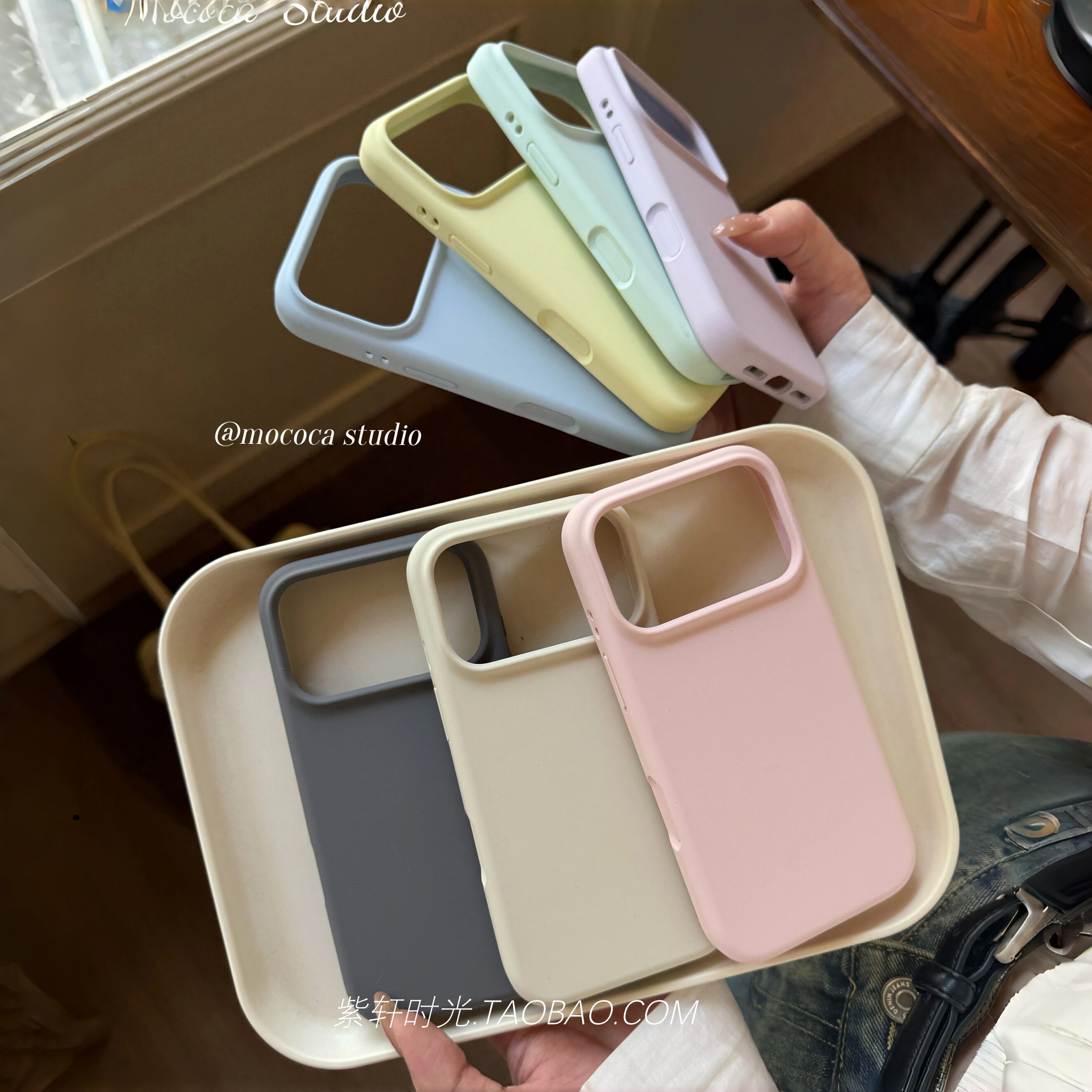 不会发黄真液态硅胶适用iPhone17pro苹果17手机壳16promax大孔Air镜头加高15/14全包13加厚防摔小米17保护套