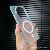 ins风海湾蓝色防滑边条瓦楞硬壳适用一加13手机壳新款 13磁吸magsafe高级感磨砂半透白无线充电行李箱纹高档