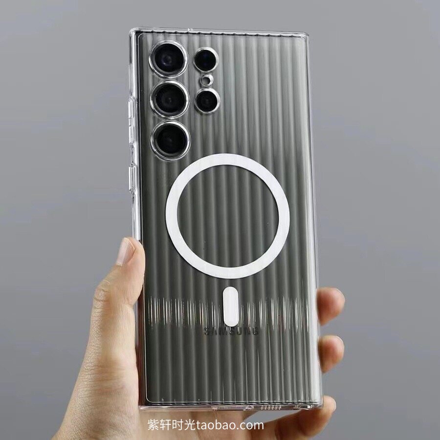 冰透瓦楞行李箱纹磁吸壳适用三星S25Ultra手机壳S24+超薄全包S24Ultra光栅条纹S23+纯硬壳S25+透黑磨砂抗指纹