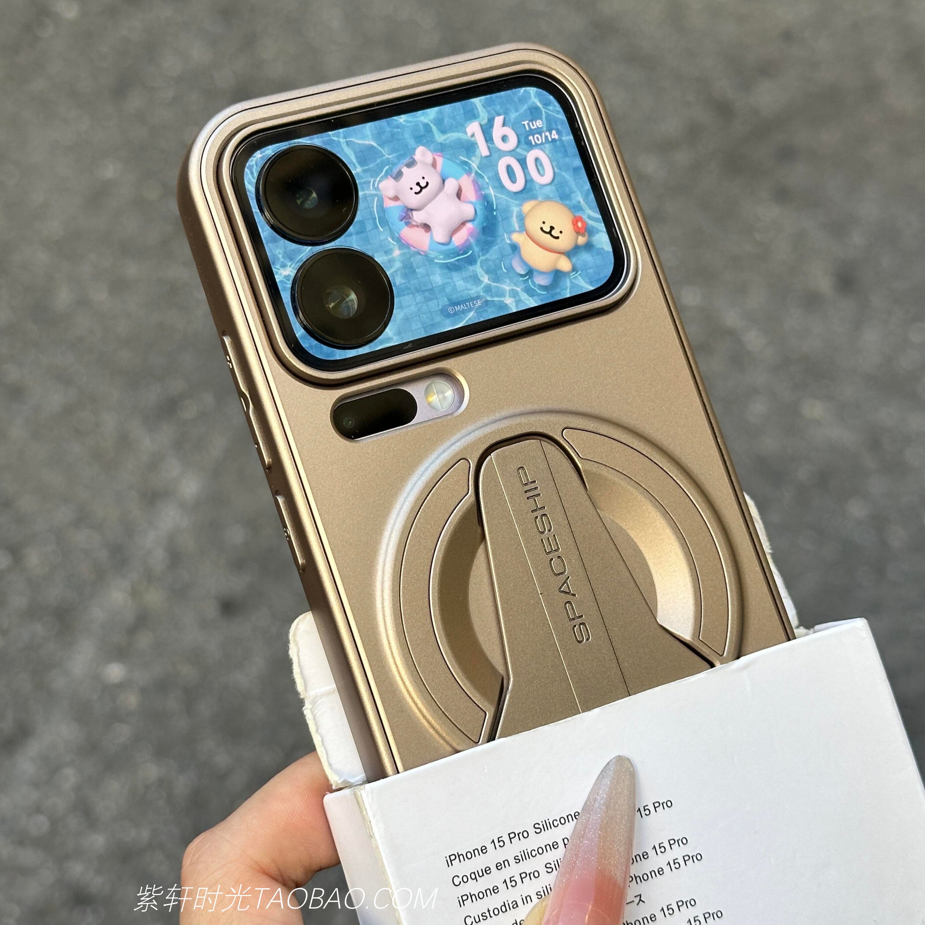 金属电镀磁吸立体支架适用小米17promax手机壳苹果17pro磨砂16防指纹15金棕色14红米K80至尊Ultra全包K70防摔