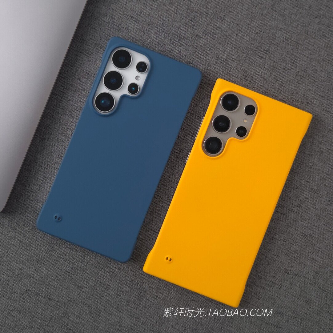 深蓝色肤感无边框适用三星S25/S24Ultra手机壳S26+高级感S26Ultra超薄S23Ultra半包S22plus硬壳S21防滑note20