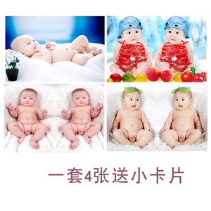 可爱宝宝海报图片婴儿画报贴画胎教墙贴早教男高清BB图画像娃娃画