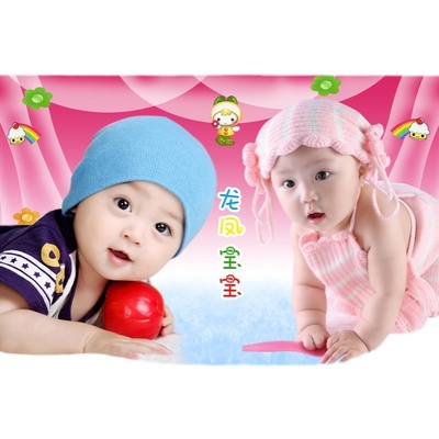 萌娃娃宝宝海报墙贴图片漂亮照片