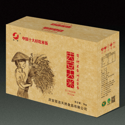 东北黑土地黑龙江庆安大米