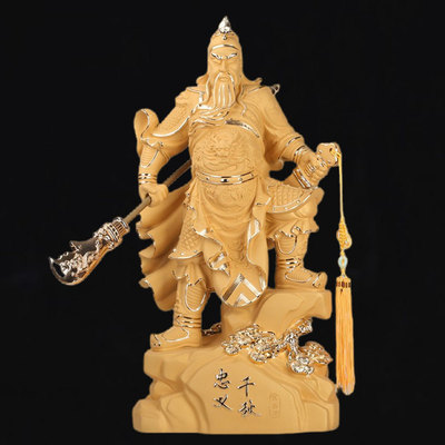 关公佛像摆件沙金关二爷关羽家居玄关木雕装饰品公司大厅开业礼品