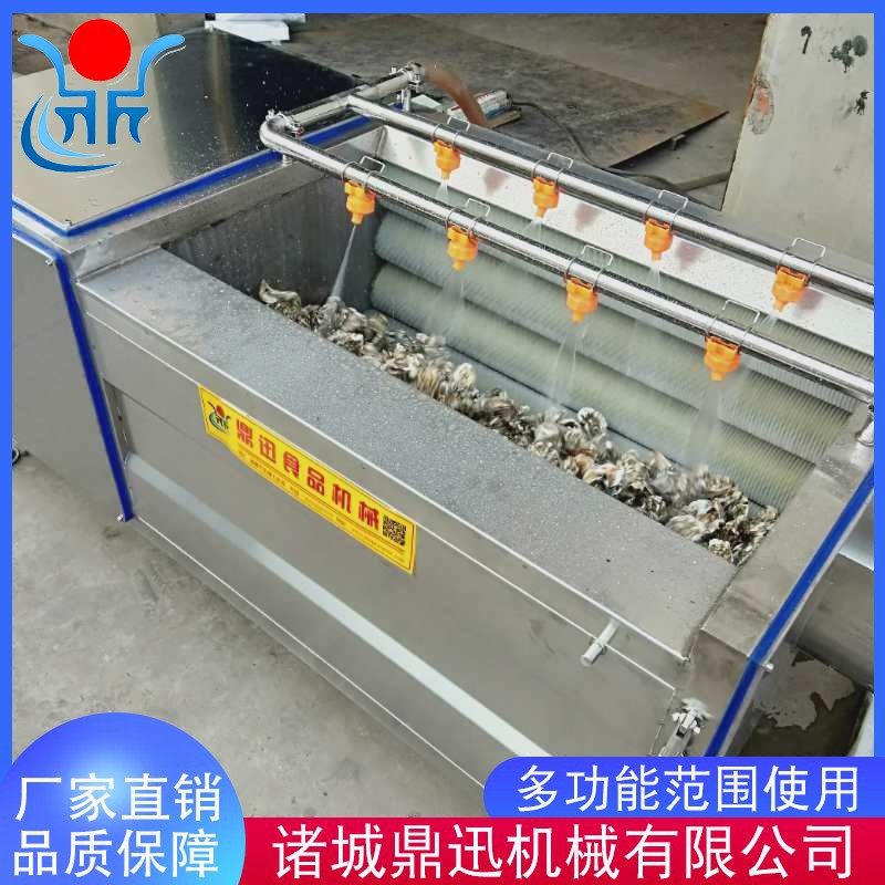 毛辊清洗机 土豆去皮机 毛刷清洗机型号 海蛎子去泥清洗机,清洗/食品/商业设备,洗果机/洗菜机,淘宝优惠券,粉丝福利购,淘宝优惠卷
