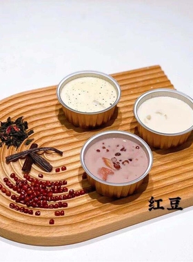 金信sinopack金色高温杀菌即食燕窝鱼胶密封铝箔碗 金色锡箔杯