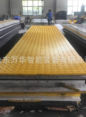 矿用风门板材 阻燃抗静电 煤矿聚氯乙烯复合材料 矿用风门板材