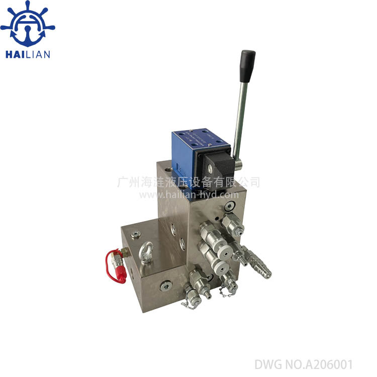 Macgregor麦基嘉舱盖液压控制阀DWG NO.A206001