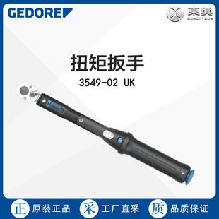 德国吉多瑞扭矩扳手3549-02U多型号可选