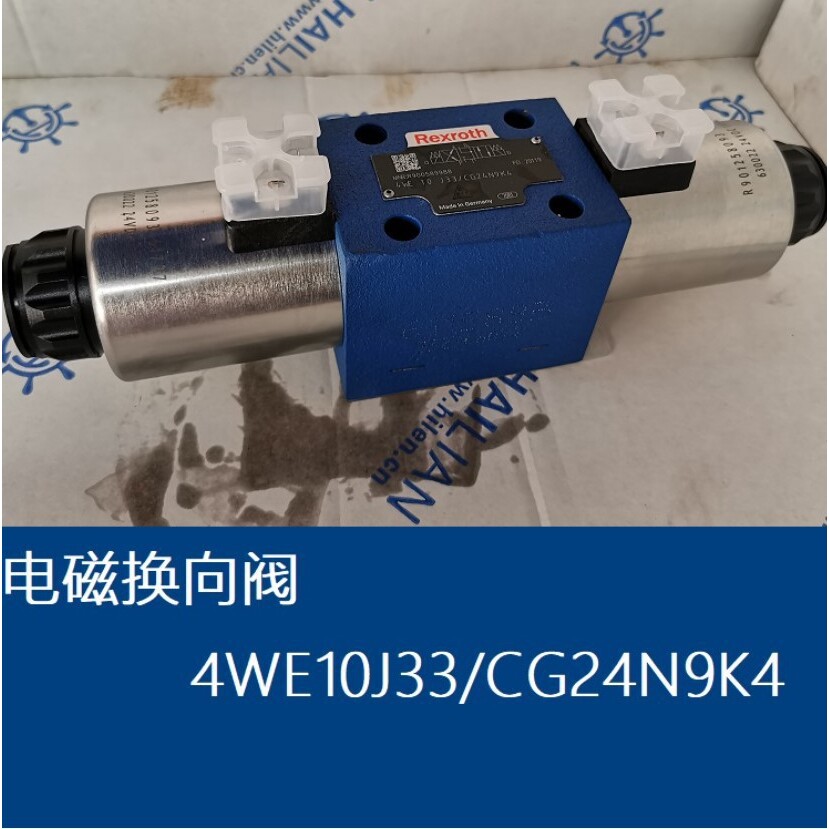 双向节流阀（叠加式）Z2FSK10-2-12/2QV Two-way throttle valve