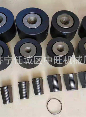 矿用锚索锚具 张绞线张拉施工桥梁张拉夹具 矿用预应力锚索锚具