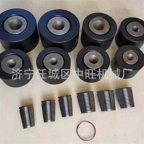 矿用锚索锚具 张绞线张拉施工桥梁张拉夹具 矿用预应力锚索锚具