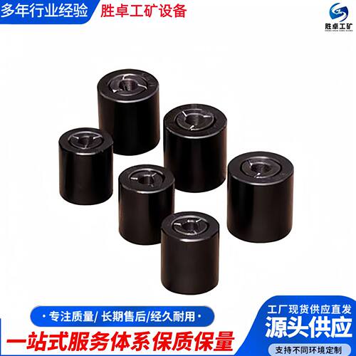 矿用锚索锚具 灵活运行规格齐全 KM19矿用单孔预应力扁形锚具