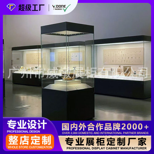 威墩定制博物馆不锈钢陈列柜产品展柜展示台玻璃led立式展示柜