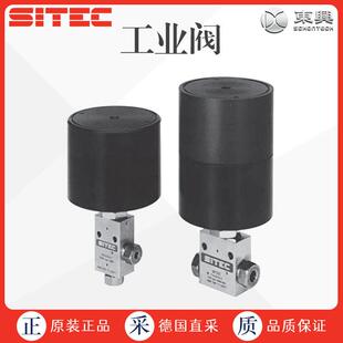 工厂直采德国工业阀门多型号可询价710.0系列