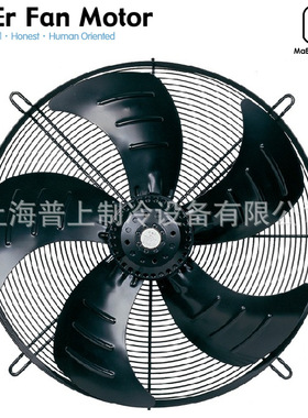马尔三相外转子轴流风机 YSWF102L70P4-625N-550TS 中压风机