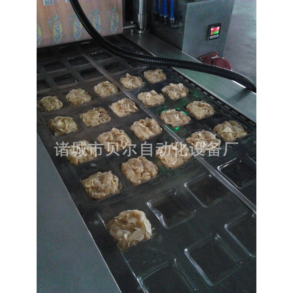 狗粮猫粮包装机，山东贝尔厂家直销全自动宠物食品真空包装机械,宠物/宠物食品及用品,狗磨牙棒/洁齿骨/咬胶,淘宝优惠券,粉丝福利购,淘宝优惠卷