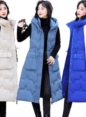 女装冬a字棉服马夹棉衣羽绒服棉马甲坎肩厚外套上衣长款过膝收腰