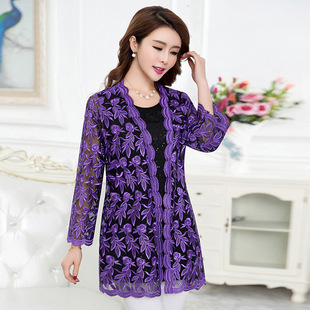大码外搭开衫外披风中长款蕾丝镂空胖mm空调衫女防嗮衫薄外套纱衣