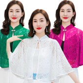 斗篷配裙子上衣小外披风小衫 夏蕾丝衫 小披肩短外套小外搭开衫 纱衣