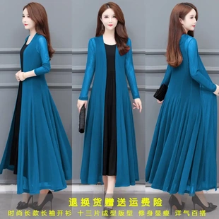 大裙摆裙外披肩外搭女长袖冰丝麻纱衣开衫薄外套上衣披风防晒空调