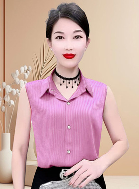 23163款时尚百搭衬衣内搭背心上衣职业装马甲无袖衬衫