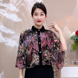 女碎花珍珠纱衣小衫小披肩小外搭短外套薄款小外披风小外罩衫上衣