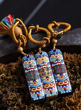 诸事顺利檀木彩绘挂件原